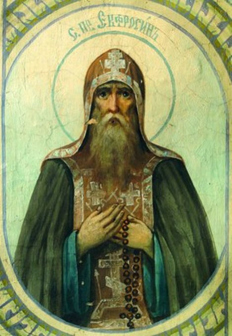 Sfântul Cuvios Eufrosin din Pskov
