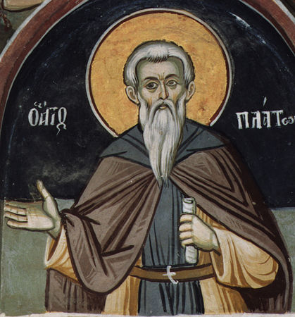 Sfântul Cuvios Platon Mărturisitorul, Egumenul Mănăstirii Studion