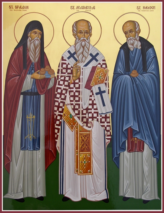 Sfinții Părinți Spiridon și Nicodim, prescurarii de la Pecerska, în Peșterile din Apropiere (XII)