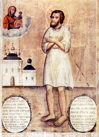 Sfântului Cuvios Simeon cel nebun pentru Hristos din Yurieviț în Rusia (+1584)