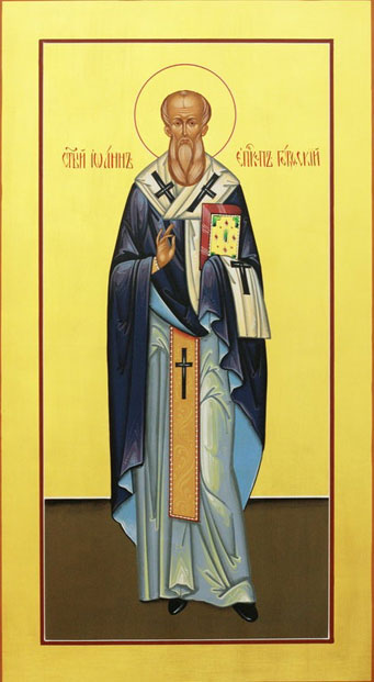 Sfântul Ierarh Ioan, episcopul Goției, care a trăit în timpul împăratului Constantin al V-lea Copronim (+800)