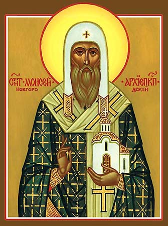 Sfântul Ierarh Moise, arhiepiscopul Novgorodului în Rusia (+1362)