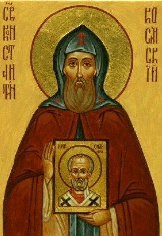 Sfinții Cuvioşi Constantin şi Cosma, stareți la Kosina-Novgorod în Rusia (XIII-XIV)