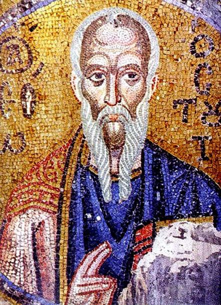 Sfântul Sfințit Mucenic Teodor, Episcopul Alexandriei (+609)