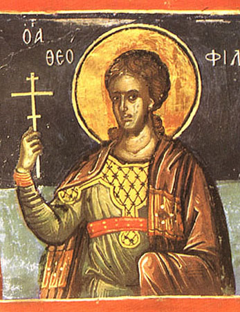 Sfântul Mucenic Teofil (Teophylos)