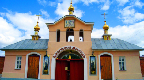 Mănăstirea Schimbarea la Faţă Vajeozerski