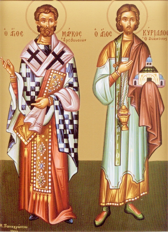 Sfântul Cuvios Mucenic Marcu, Episcopul Aretusiei, Sfântul Mucenic Chiril diaconul şi alți mucenici (apr. 364)