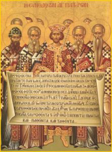 Sfinții 200 de Părinţi de la Sinodul al III-lea Ecumenic de la Efes, adunat în zilele împăratului Teodosie cel Mic, care au caterisit pe ereticul Nestorie (431)