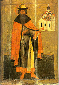 Sfântul Vsevolod-Gavriil, cneaz de Pskov, făcătorul de minuni. Aflarea moaștelor. (+1192)