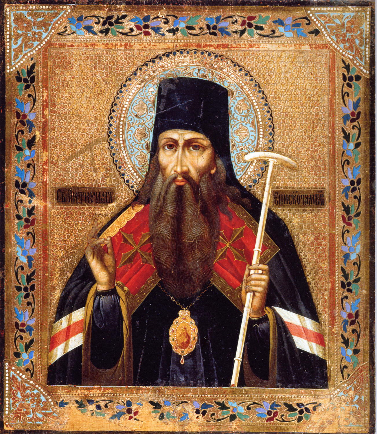 Sfântul Ierarh Pitirim, Episcop de Tambov în Rusia (+1698)