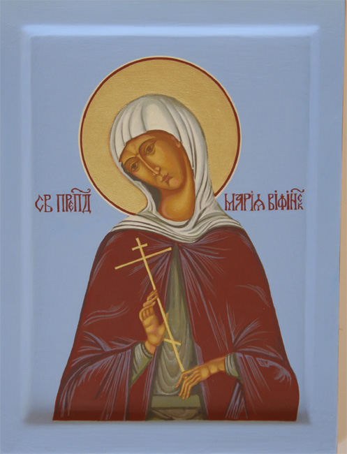 Sfânta Cuvioasă Maria, care şi-a schimbat numele în Marin și a viețuit într-o mănăstire de călugări din Bitinia (Turcia de astăzi) împreună cu tatăl ei, Sfântul Cuvios Evghenie (VI)