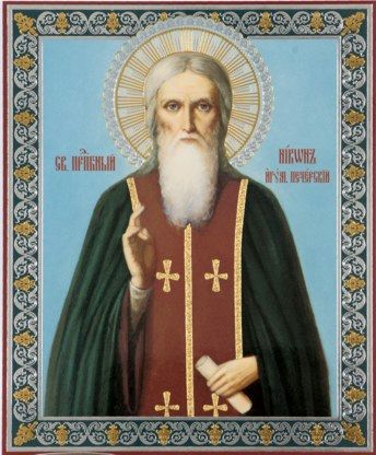 Sfântul Nicon din Lavra Peşterilor de la Kiev, ucenicul Sfântului Antonie, întemeietorul Pecerskăi, care a adormit cu pace (1088)
