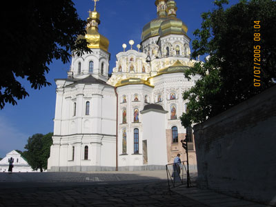 Biserica Adormirii Preasfintei Născătoare de Dumnezeu din Lavra Peșterilor din Kiev
