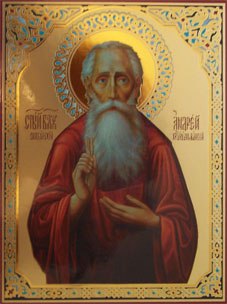 Sfântul Andrei din Simbirsk (Ulianovsk, Rusia), cel nebun întru Hristos (+1841)