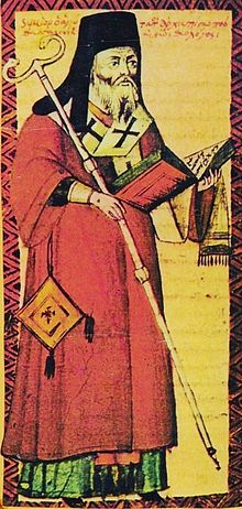 Sfântul Ierarh Simeon, arhiepiscop de Tesalonic (+1430)