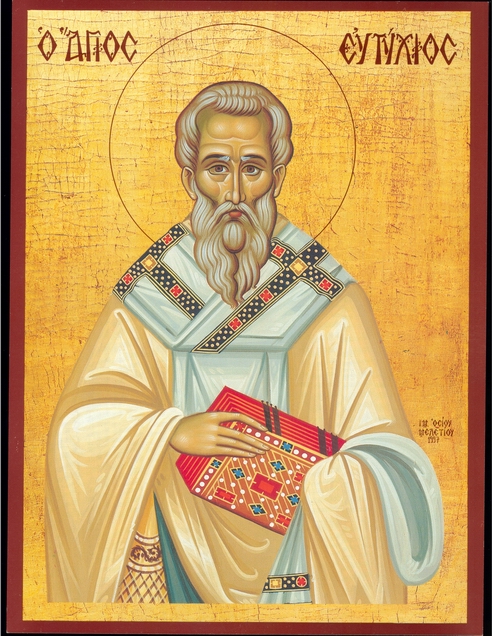 Sfântul Ierarh Eutihie, Patriarhul Constantinopolului (582)