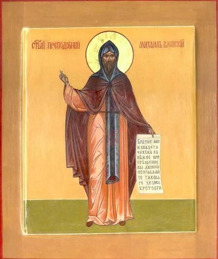 Sfântul Cuvios Mihail de la Klop, nebun pentru Hristos și făcător de minuni din Novgorod în Rusia (+1453)