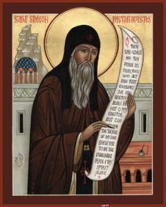 Sfântul Cuvios Simeon Metafrastul, mare aghigraf (scriitor de vieți de sfinți) (X-XI)