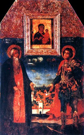 Sfântul Mucenic Mercurie de la Smolensk (1238)