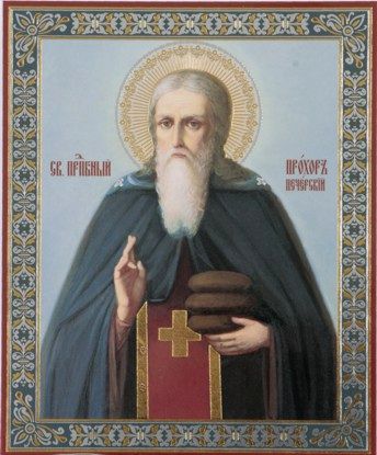 Sfântul Cuvios Prohor, Făcătorul de Minuni de la Kievo-Pecerska (+1107)