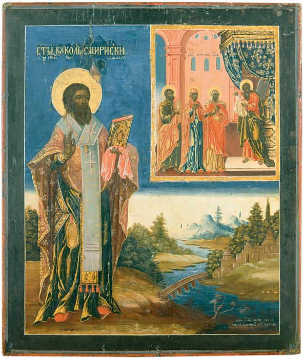 Sfântul Ierarh Vucol, episcopul Smirnei (Turcia de astăzi) și ucenicul Sfântului Ioan Evanghelistul (+100)