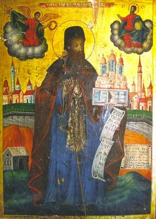 Sfântul Cuvios Mucenic Damian, iubitorul de Dumnezeu, nevoitor la Mănăstirea Filoteu din Sfântul Munte Athos, care a mărturisit în Larisa și care s-a săvârşit prin sugrumare (+1568)