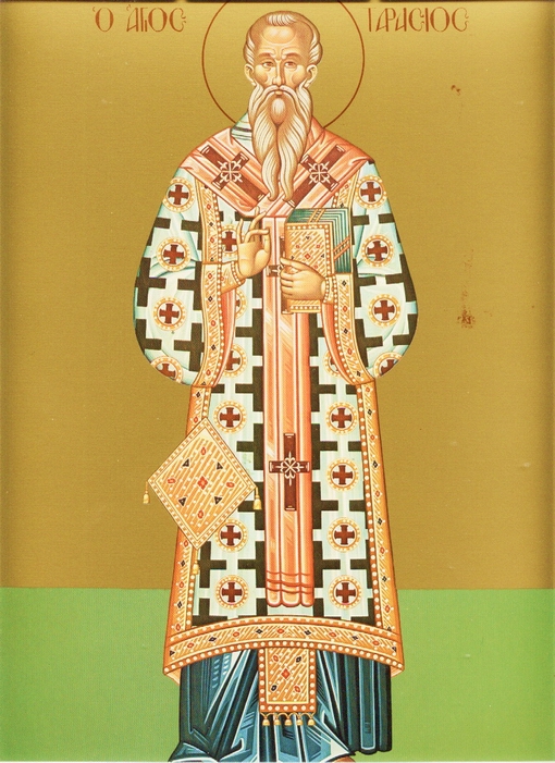 Sfântul Tarasie, Arhiepiscopul Constantinopolului (806)