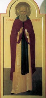 Sfântul Cuvios Trifon, egumen la Viatka în Rusia (+1612)