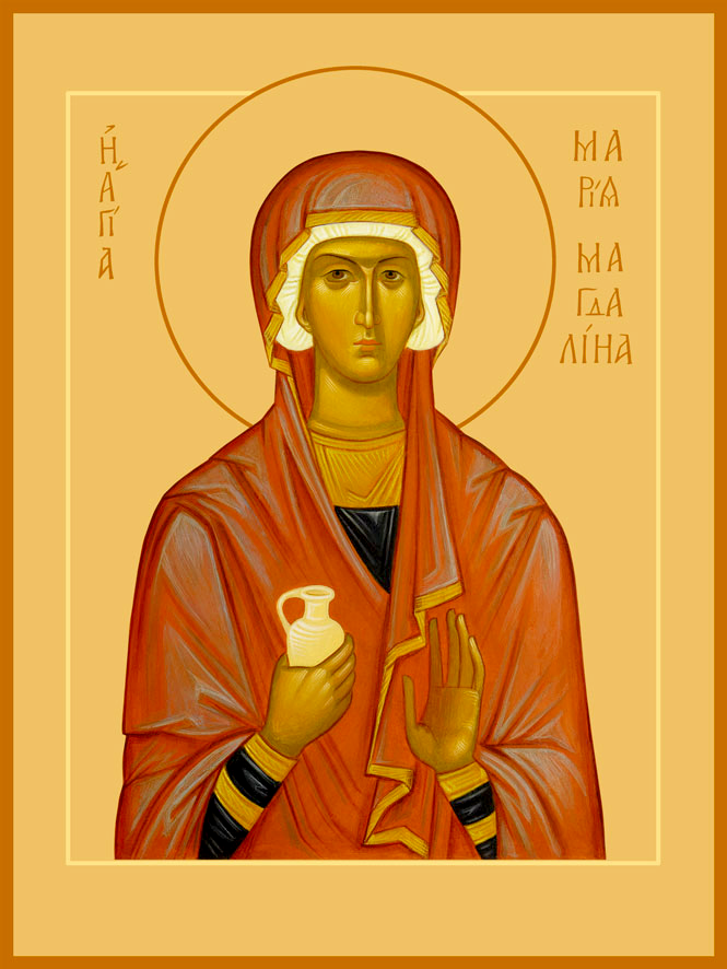 Sfânta Mironosiță Maria Magdalena