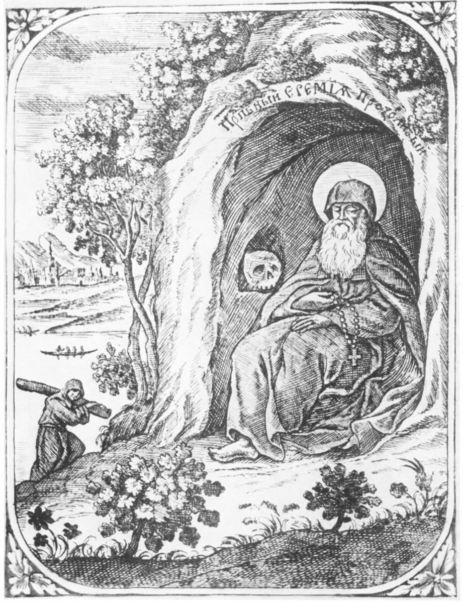 Sfântul Cuvios Părinte Ieremia, înainte văzătorul de la Pecerska (+1070)