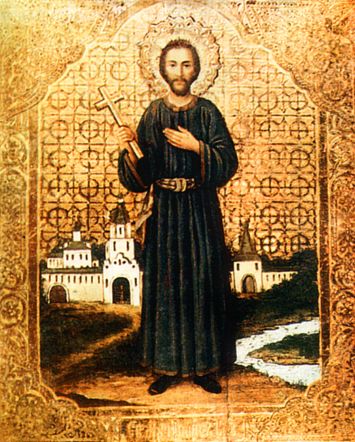 Sfântul Mucenic Ioan de Kazan, care s-a săvârșit fiind tăiat de tătari (+1529)