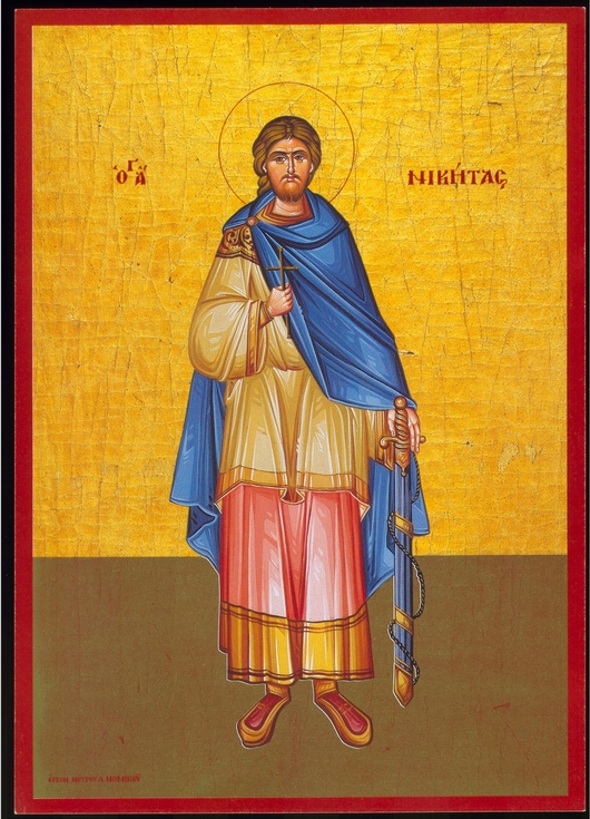 Sfântul Mare Mucenic Nichita Gotul, care a pătimit pe vremea împăratului Constantin cel Mare (+372)