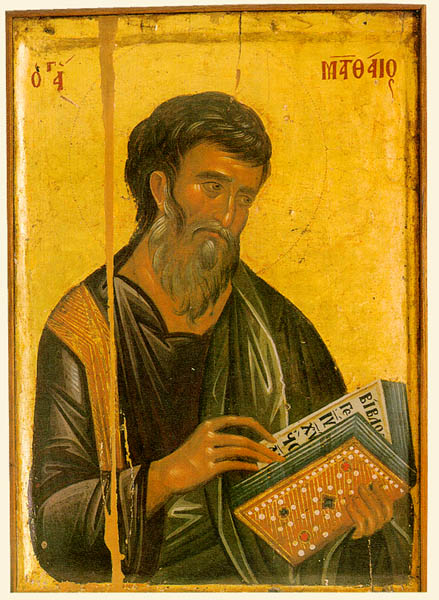 Sfântul Apostol și Evanghelist Matei, unul din cei 12 apostoli (+ 60)