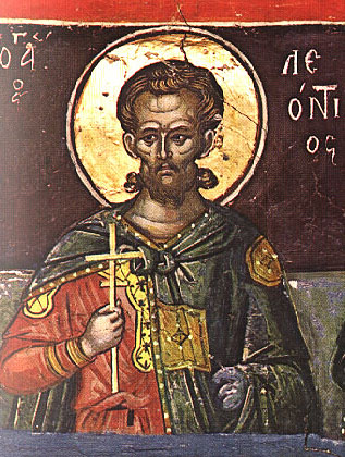 Sfântul Mucenic Leontie (Leontios)