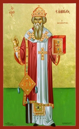 Sfântul Ierarh Evloghie, Arhiepiscopul Alexandriei (+608)