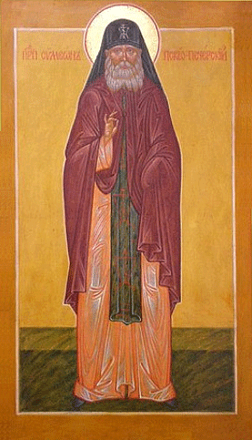 Cuviosul Simeon (Jelnin), Starețul de la Mănăstirea Pecerska din Pskov (1960) (proslăvit în 2003)