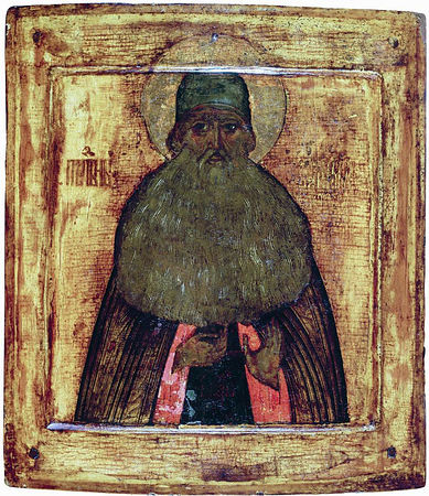 Sfântul Cuvios Maxim Grecul, care s-a săvârșit cu pace la Tver în Rusia în anul 1556